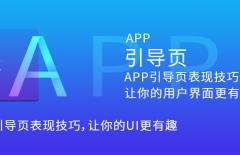 北京網(wǎng)站建設(shè)、北京星誠(chéng)視野網(wǎng)絡(luò)科技有限公司、北京做網(wǎng)站公司、北京企業(yè)網(wǎng)站建設(shè)