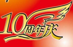 北京網(wǎng)站建設、北京網(wǎng)站建設公司、北京做網(wǎng)站公司、高端網(wǎng)站建設