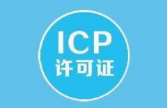 高端網(wǎng)站建設(shè)、、APP開發(fā)公司 、北京APP開發(fā)公司、微信小程序開發(fā)