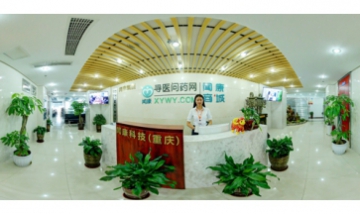 重慶重報健康產(chǎn)業(yè)投資管理有限公...