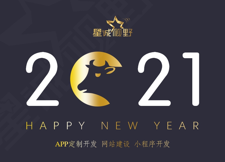 北京網(wǎng)站制作、北京做網(wǎng)站公司、高端網(wǎng)站建設(shè)、旅游行業(yè)網(wǎng)站建設(shè)