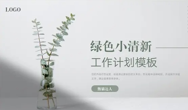 北京網(wǎng)站建設、北京網(wǎng)站建設公司