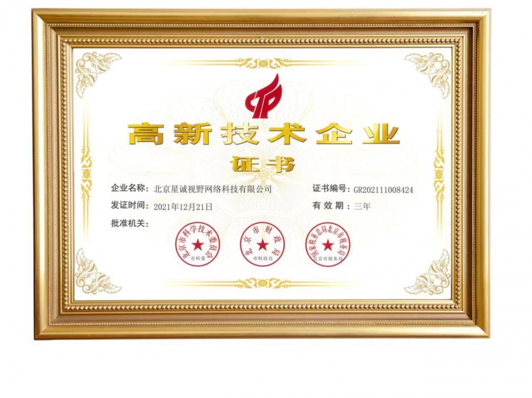 小程序開發(fā)的公司、微信小程序開發(fā)、