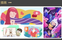 北京網(wǎng)站設(shè)計(jì)、北京網(wǎng)頁設(shè)計(jì)公司、北京網(wǎng)絡(luò)公司、星誠視野、北京專業(yè)網(wǎng)頁設(shè)計(jì)