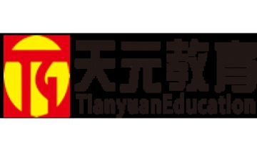 邢臺市天元培訓學校全景圖