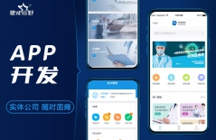 app定制開發(fā)、app、安卓APP