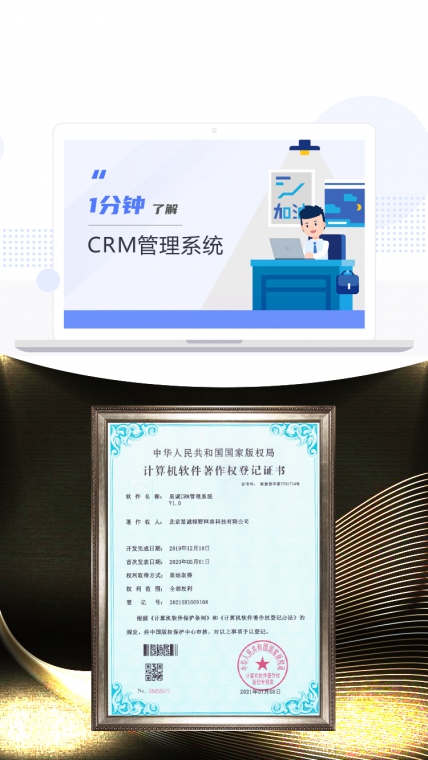 微信小程序開(kāi)發(fā)、什么是微信小程序、小程序開(kāi)發(fā)公司、小程序制作流程