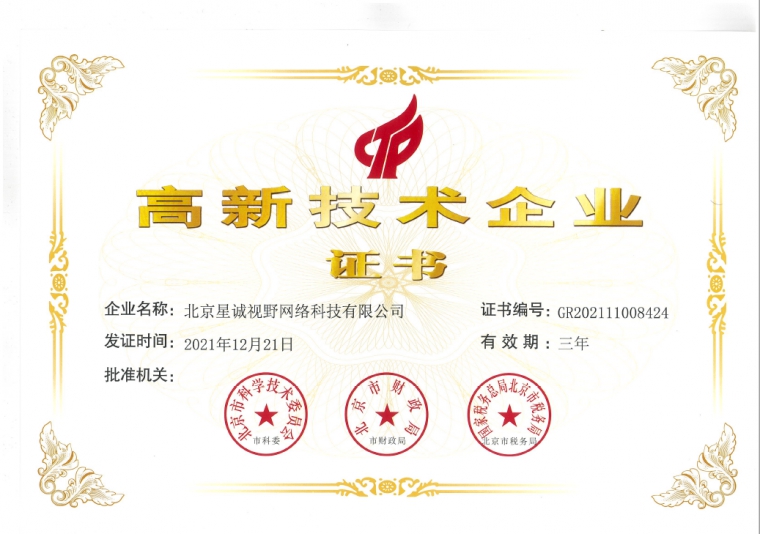 AI時代、AI的優(yōu)點、AI數(shù)字、智能AI、AI技術(shù)、AI技術(shù)