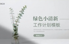 北京網(wǎng)站建設(shè)、北京網(wǎng)站建設(shè)公司