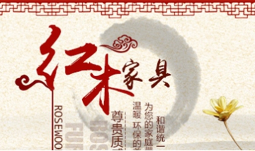 保定市蓮池區(qū)伯億雅居家居店全景...