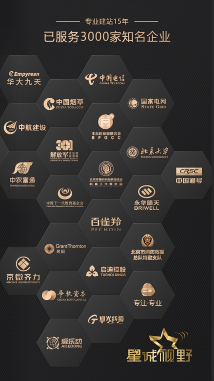 好看視頻、百度視頻、創(chuàng)意視頻