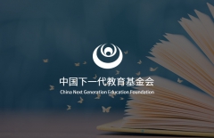 天津網(wǎng)站建設(shè)、網(wǎng)站制作、網(wǎng)站建設(shè)、北京做網(wǎng)站公司