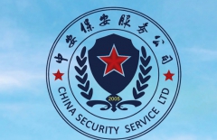 北京網(wǎng)站制作、北京做網(wǎng)站、高端網(wǎng)站建設(shè)、星誠視野