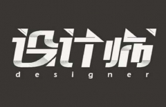 北京星誠(chéng)視野網(wǎng)絡(luò)科技有限公司、北京專業(yè)網(wǎng)頁(yè)設(shè)計(jì)