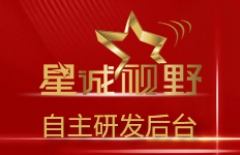 網(wǎng)站排名、 網(wǎng)站優(yōu)化、新網(wǎng)站優(yōu)化