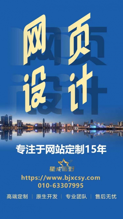 避免侵權(quán)、網(wǎng)絡(luò)侵權(quán)、網(wǎng)站上線