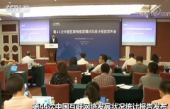 星誠(chéng)視野、北京網(wǎng)站開(kāi)發(fā)、營(yíng)銷型網(wǎng)站建設(shè)、高端品牌網(wǎng)站建設(shè)