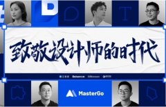 北京網(wǎng)站建設(shè)、北京網(wǎng)站建設(shè)公司