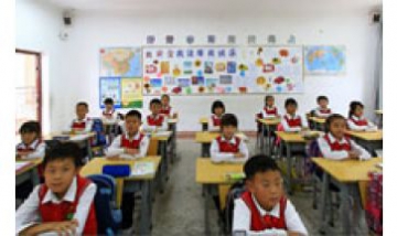 云南新建設國際小學全景圖