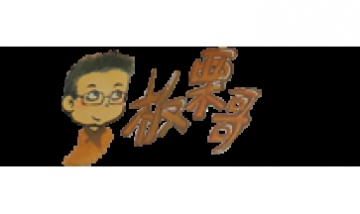 重慶宣努生物科技全景圖