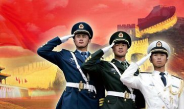 訊谷科技萬達(dá)廣場全景圖