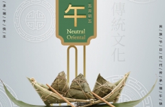 高端網(wǎng)站建設(shè)、北京網(wǎng)絡(luò)公司、星誠(chéng)視野、北京網(wǎng)站開發(fā)