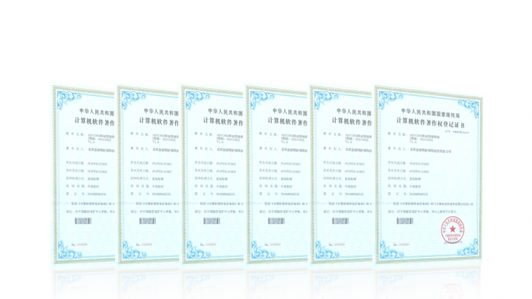 北京網(wǎng)站建設(shè)、北京網(wǎng)站建設(shè)公司哪家好、星誠視野