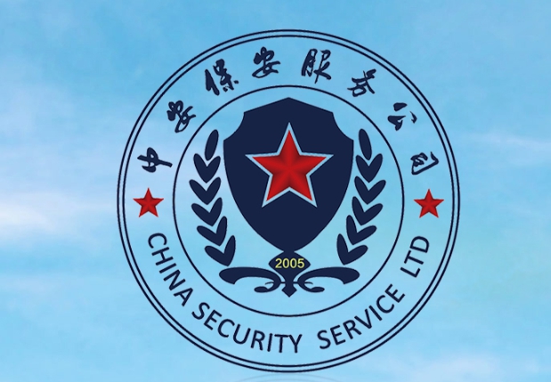 北京網(wǎng)站制作、北京做網(wǎng)站、高端網(wǎng)站建設(shè)、星誠(chéng)視野