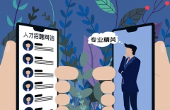 北京網(wǎng)站建設(shè)、星誠視野、北京網(wǎng)絡(luò)公司、網(wǎng)站建設(shè)公司