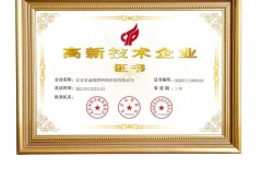 小程序開發(fā)的公司、微信小程序開發(fā)、