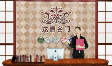 南寧市樺廷窗廠全景圖