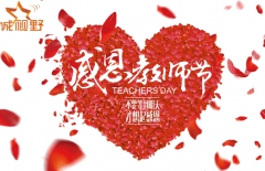 北京網(wǎng)站制作公司、北京網(wǎng)站制作、北京做網(wǎng)站