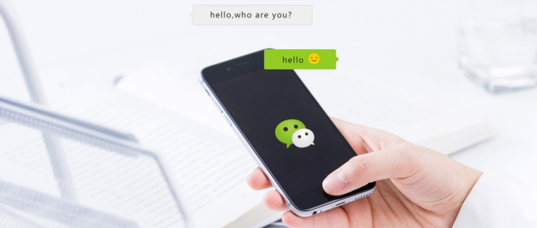 北京網(wǎng)站建設(shè)、北京星誠(chéng)視野網(wǎng)絡(luò)科技有限公司、北京專(zhuān)業(yè)網(wǎng)站建設(shè)公司、網(wǎng)站建設(shè)公司