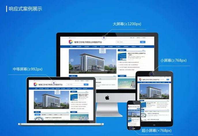 北京網(wǎng)站建設(shè)、北京網(wǎng)站建設(shè)公司