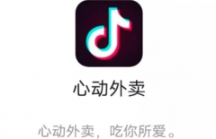 北京做網(wǎng)站公司、營銷型網(wǎng)站建設(shè)