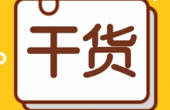 北京網(wǎng)站建設(shè)、北京網(wǎng)站建設(shè)公司