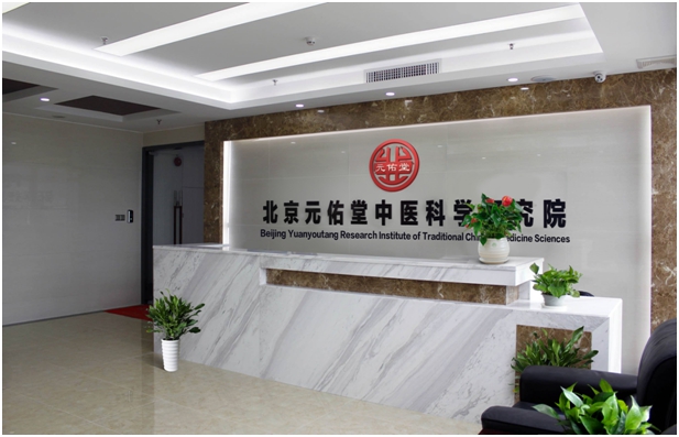 北京APP開發(fā)公司、APP開發(fā)公司 、原生APP開發(fā)、app定制開發(fā)