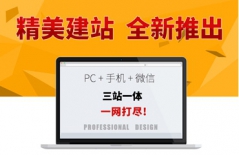 北京網(wǎng)站建設(shè)、北京網(wǎng)站建設(shè)、北京網(wǎng)站制作公司、北京網(wǎng)站制作