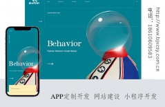 域名、網(wǎng)站域名、SSL證書