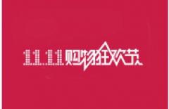 北京網(wǎng)站建設(shè)、北京網(wǎng)站制作公司、北京做網(wǎng)站