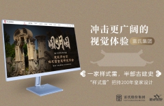 北京網(wǎng)站建設(shè)、北京網(wǎng)站制作公司、北京做網(wǎng)站