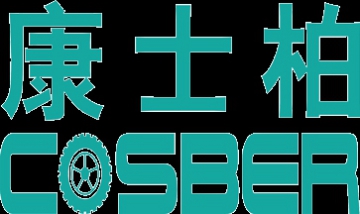 深圳市康士柏實業(yè)有限公司全景圖