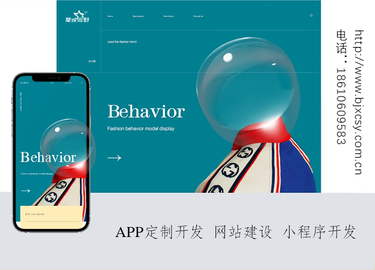 域名、網(wǎng)站域名、SSL證書