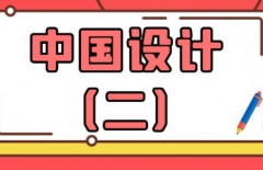 北京網(wǎng)站建設、北京網(wǎng)站建設公司