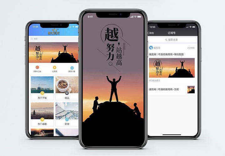 北京網(wǎng)站制作公司、北京網(wǎng)站建設(shè)公司、北京網(wǎng)站建設(shè)
