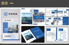 網(wǎng)站測試、公司網(wǎng)站、網(wǎng)站迭代、網(wǎng)站建設(shè)