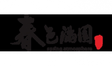 廣州春色滿(mǎn)園環(huán)境科技有限公司全...