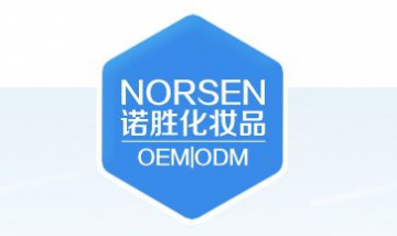 廣州諾勝化妝品有限公司全景圖