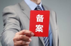 北京網(wǎng)站制作公司、北京網(wǎng)站制作、北京網(wǎng)站設(shè)計、北京網(wǎng)站開發(fā)