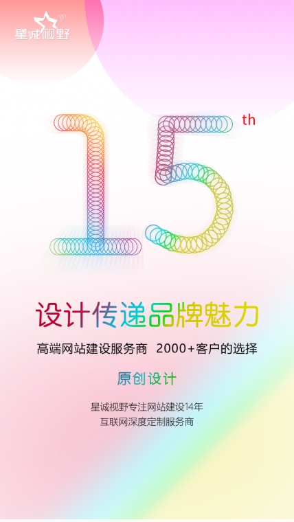 英文網(wǎng)站建設(shè)、網(wǎng)站建設(shè)方式、定制網(wǎng)站建設(shè)